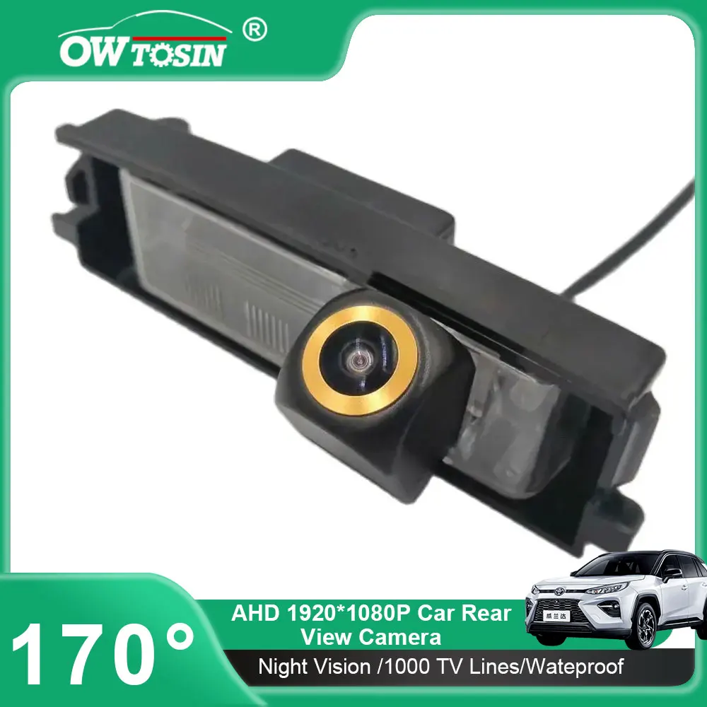 AHD 720P Golden Lens Trajectory Car Rear View Camera For TOYOTA RAV4 RAV-4 2000-2012 Vitz /Yaris Reverse Parking Monitor