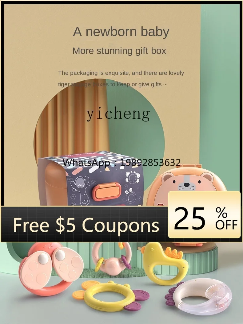 Z Z Baby Rattle Toy Early Childhood Education Biteable Teether Newborn Toddler and Baby Gift Box Gift