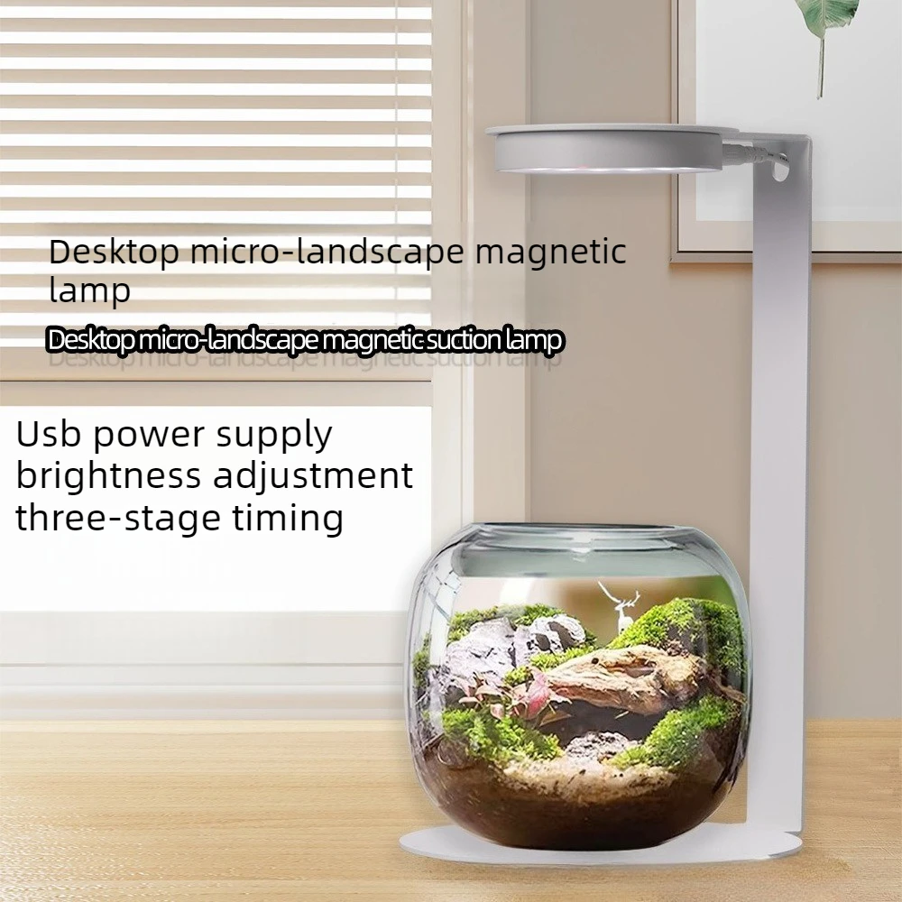 Smart Magnetic Full Spectrum LED Grow Light Dimmable Lamp For Desktop Terrarium Moss Mini Aquatic Landscape Plant Fill Light