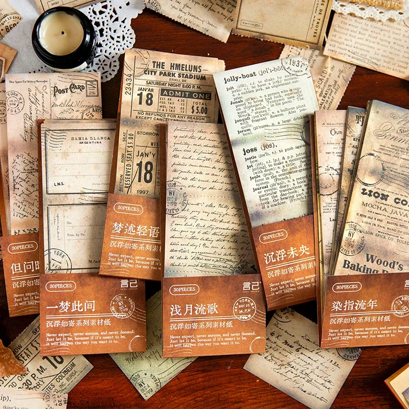 Journamm 30pcs/pack Vintage Light Weight Paper DIY Scrapbooking Junk Journal Materials Collage Stationery Background Decor Paper