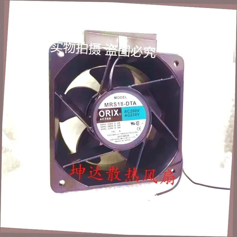 ORIX MRS18-DTA   180x180x90mm 2-Wire Server Cooling Fan