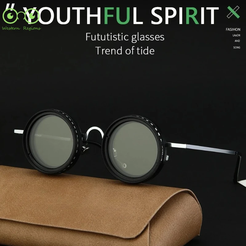 2025 Trendy Nd Adju… - image