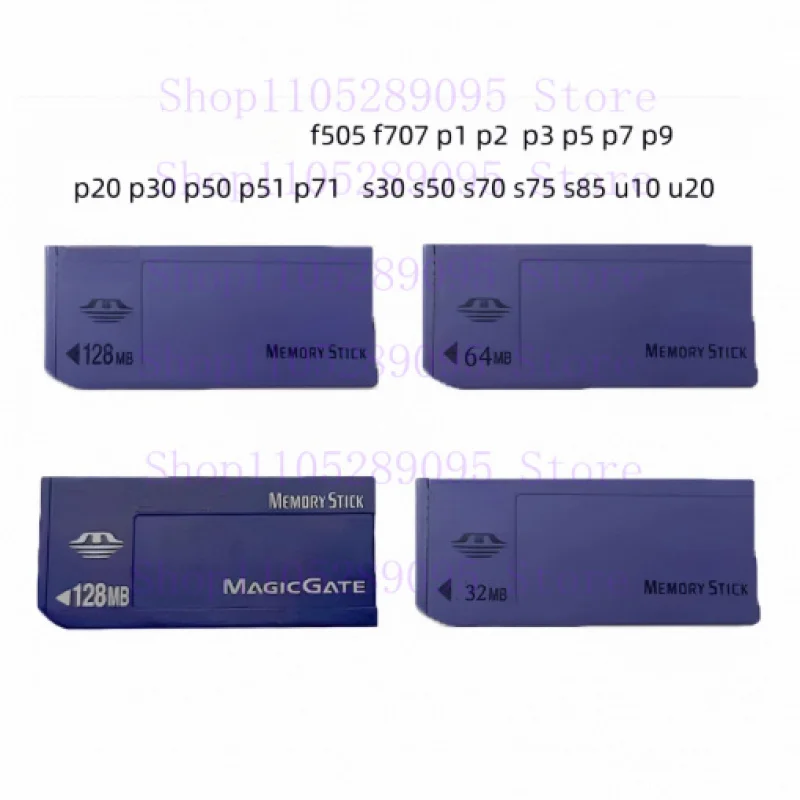 FOR Sony 128MB Memory Stick MS Card, Long MS, For Sony Camera Model