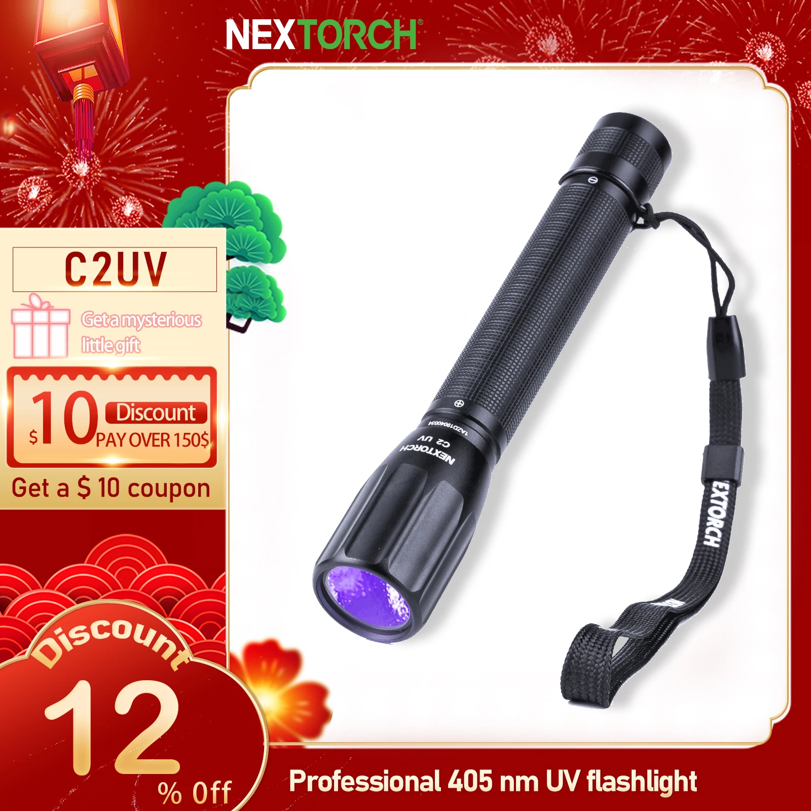 Nextorch C1/C2 405nm UV LED flashlight,professional edc,view stains,scorpions,documents,currency,archaeology,authentication