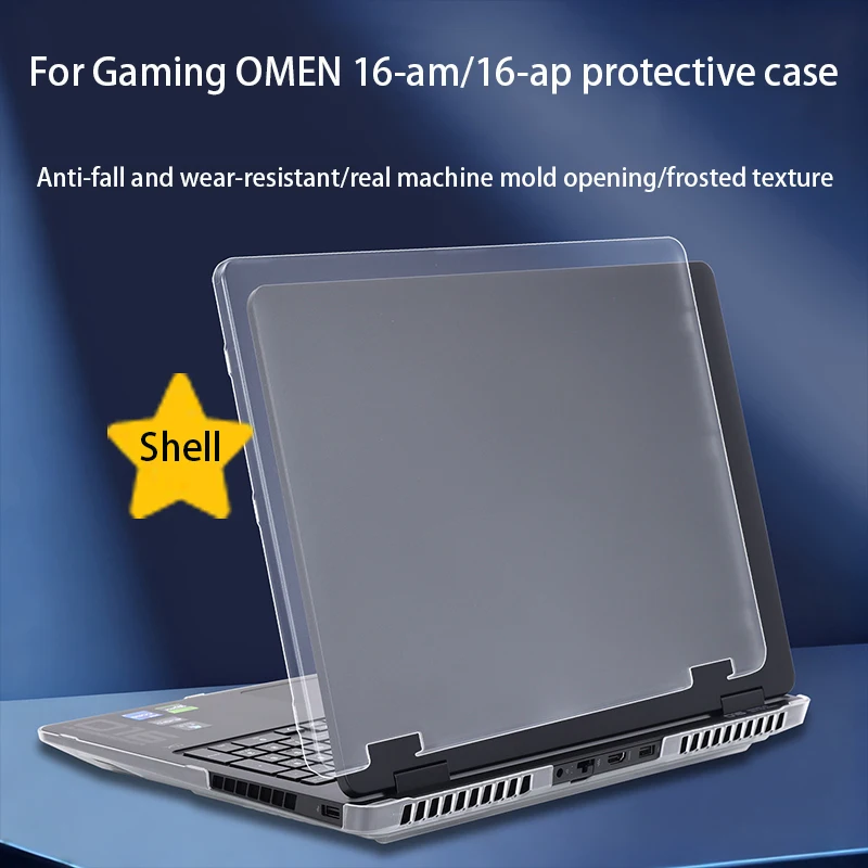 For HP Gaming OMEN 16-am0049nf computer protective case 16-ap0031nf chassis shell anti-fall Laptop anti-scratch protective cover