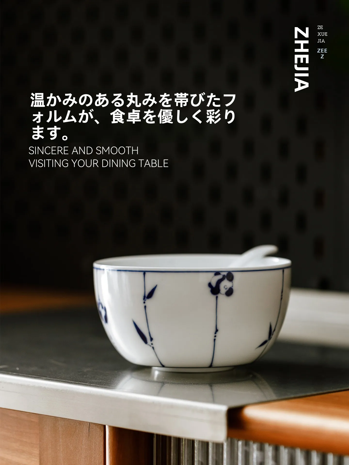 Hand-Painted Ceramic Rice Bowl Jingdezhen Beautiful Dinnerware Set Personal Specialty Bowl Household Use Cute Panda Design