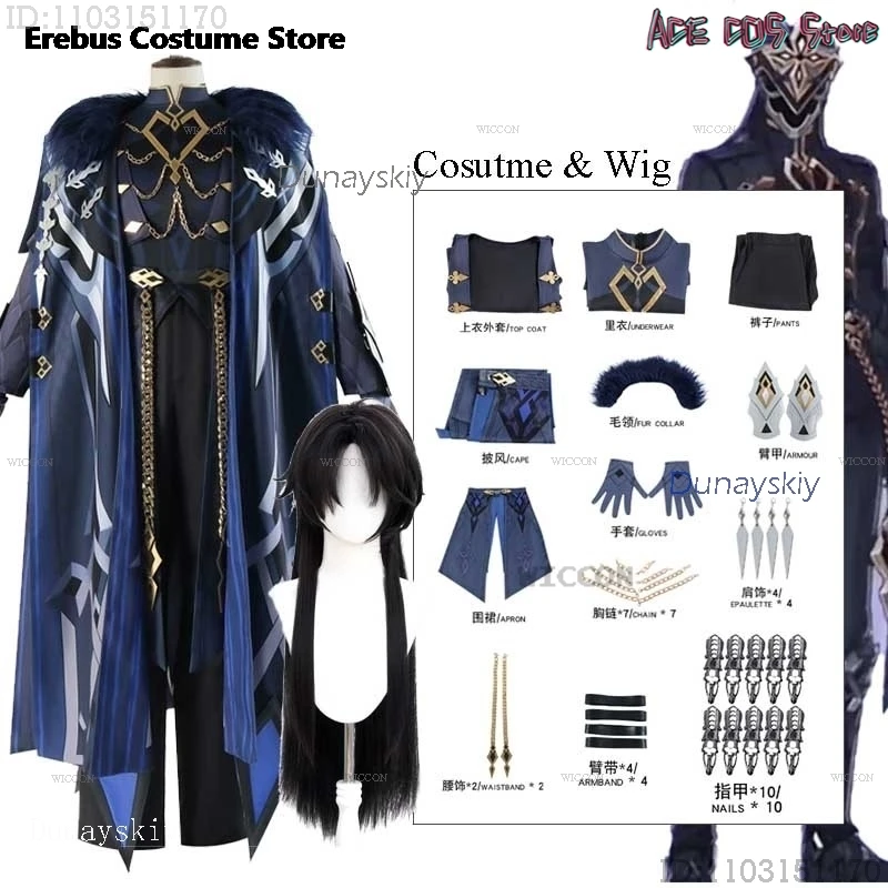 Anime Cosplay Halloween-Kostüme Genshin Impact Fatui Der Kapitän Cosplay-Kostüm Il Capitano Perücke Outfit Stiefel Mütze