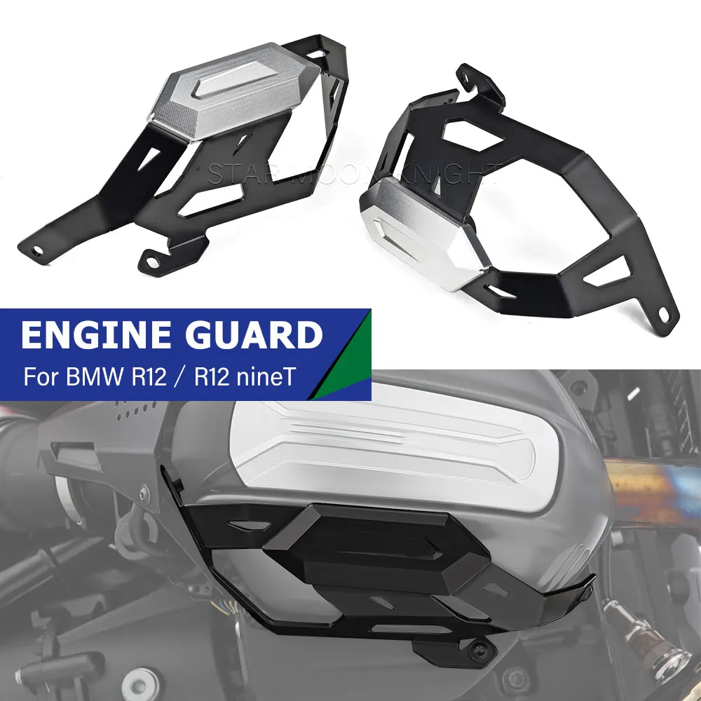 オートバイエンジンガード BMW R12 R12ninet R 12 Ninet (2023-) アルミ合金シリンダーヘッドプロテクターカバーアクセサリー