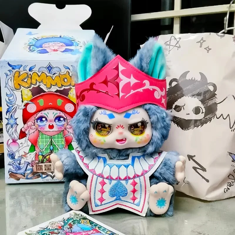 

Оригинальный новый Kimmon Strange Dream Creature You Are The Main Character Series Trend Blind Box Doll Mystery Box Подарки на день рождения Игрушка