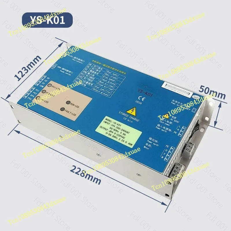Door crane inverter box YS-K01 iscontroller accessories For Otis