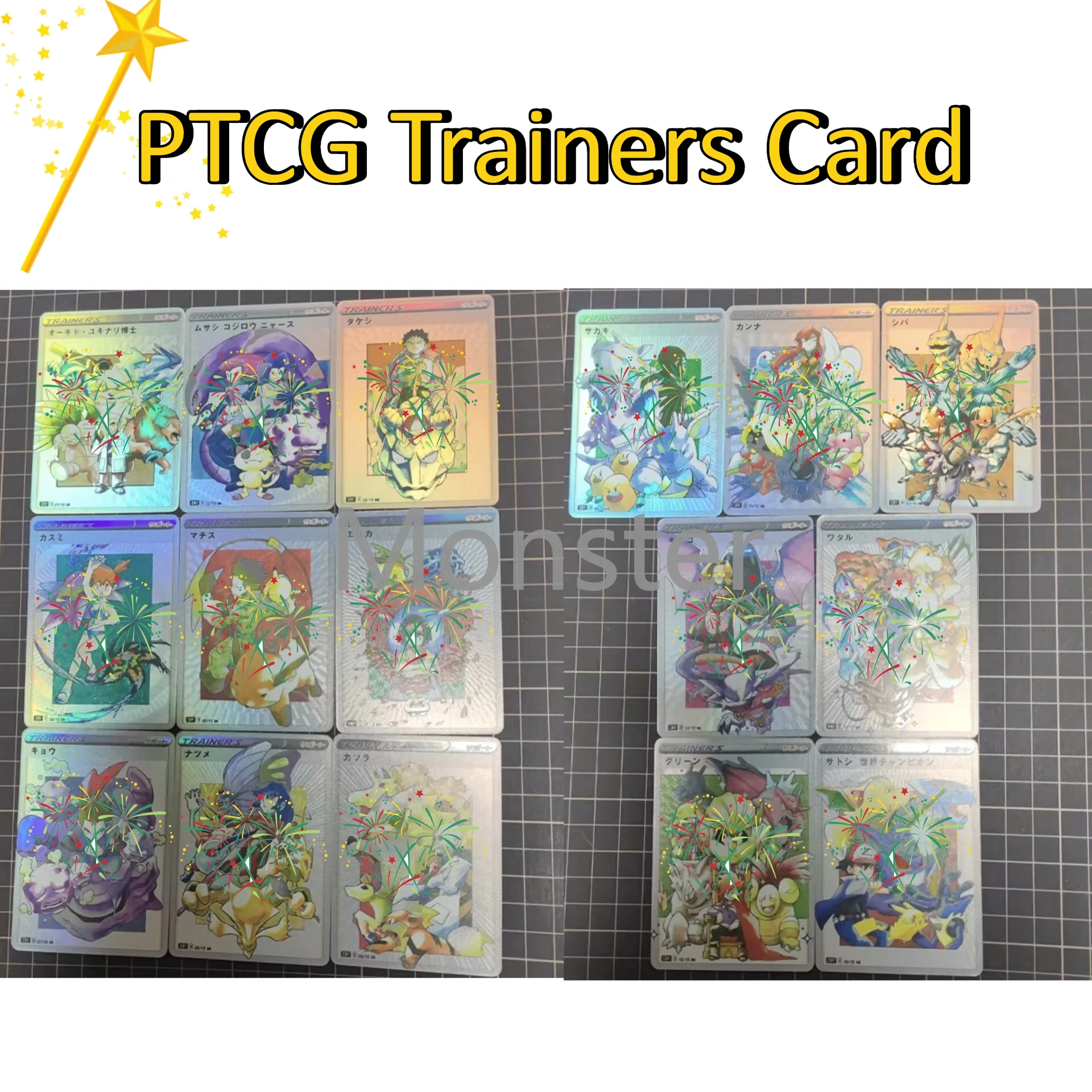 

16 шт./компл. PTCG Pokemon аниме коллекция персонажей DIY тренерские серии цветная голографическая флэш-карта Jessie Professor Gym Leader