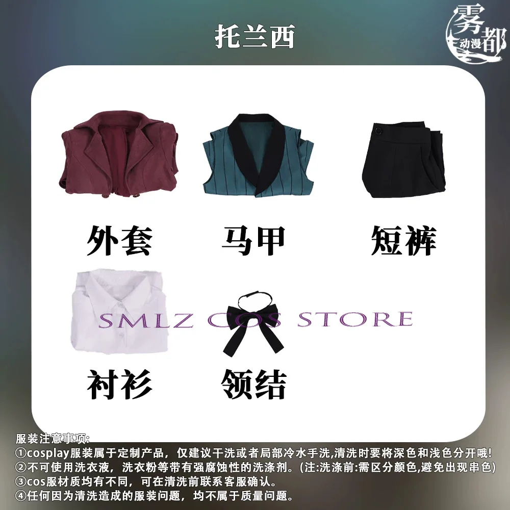 Deluxe Edition Alois Trancy Cosplay Anime Black Ⅱ Costume Woman Man Coat Vest Shirt Uniform Wig Set Party Play Outfit for Men view 6