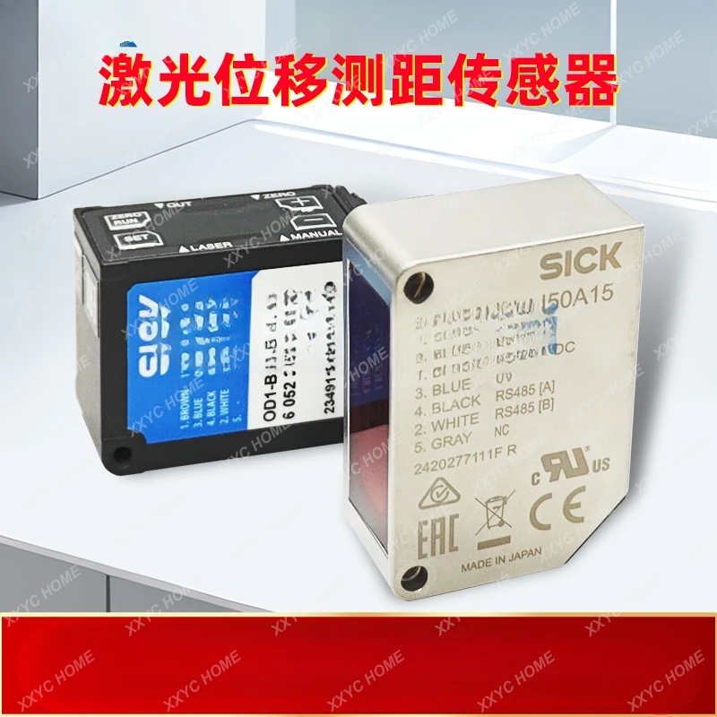 Laser Ranging Sensor OD1-B150F0AQ15-B100H50U25-B035H15I25