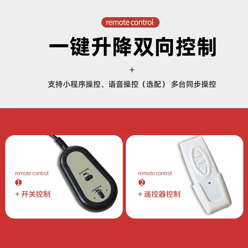 Remote control lift hanger folding rotating hidden ceiling bracket