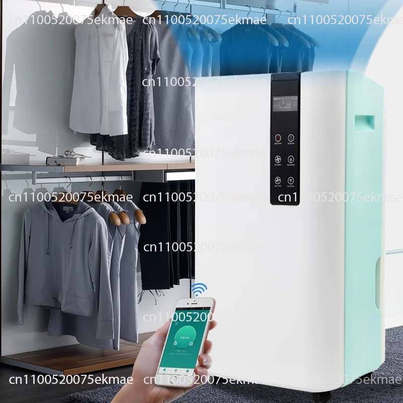 WIFI Household Dehumidifier Silent Dehumidifier Dehumidifier Basement Villa BL-860E