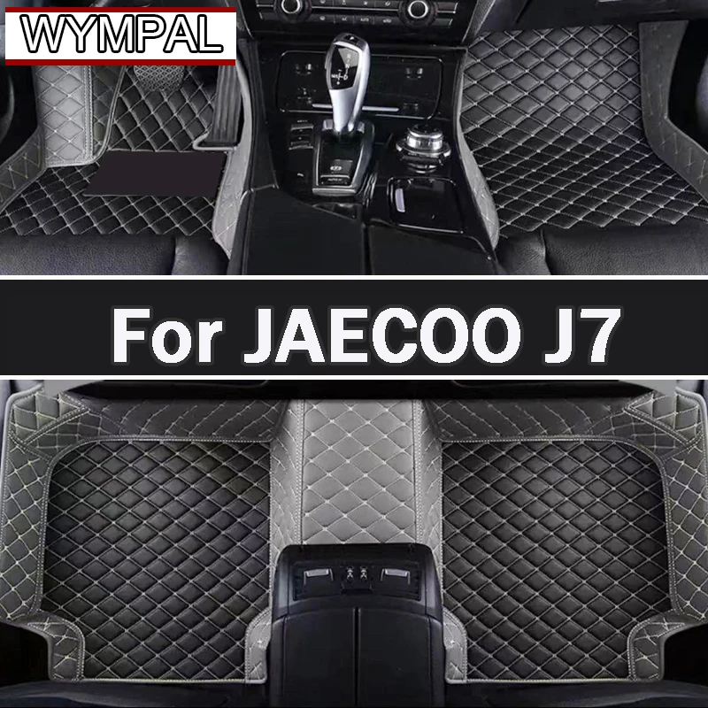 

Car Floor Mats For JAECOO J7 2023 2024 2025 Custom foot Pads carpet cover Interior Accessories
