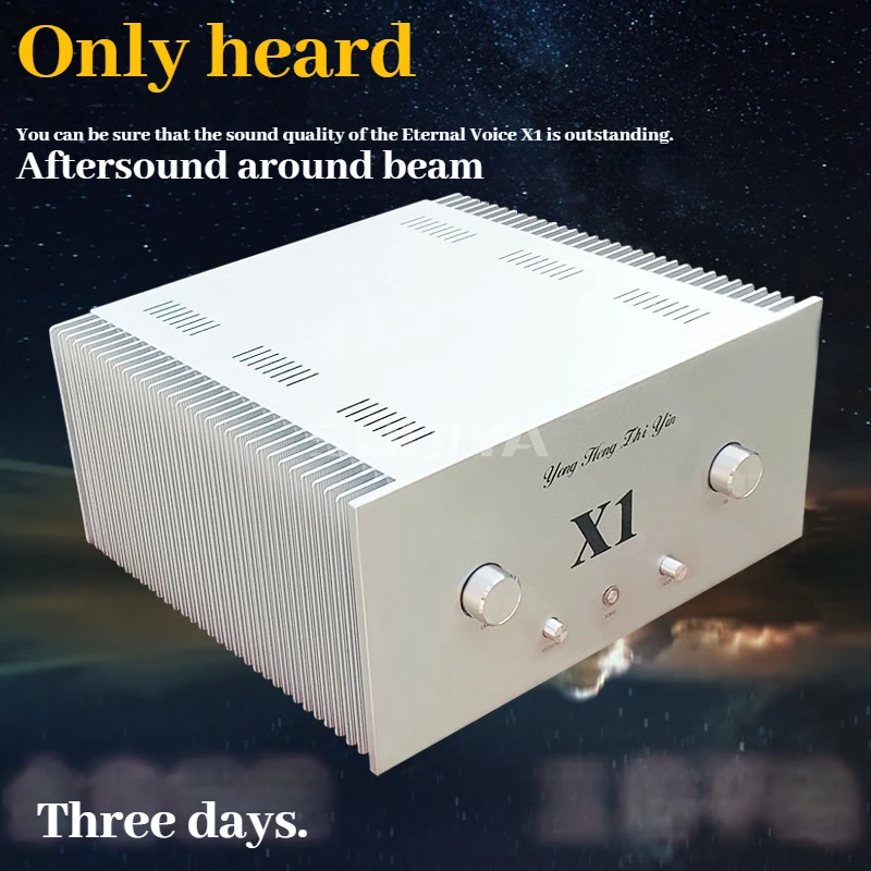 SUQIYA-مضخم طاقة خالصة للصوت الأبدي ، طاقة عالية X1 أصلية ، أنبوب ملك مستورد ، حمى HiFi ، فئة A