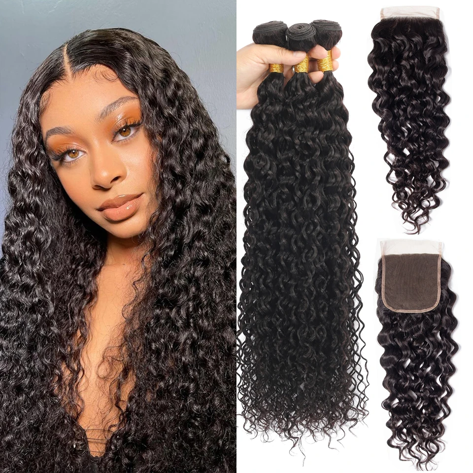 12A Water Wave Bundles With Frontal Wet and Wavy Virgin Curly Loose Deep 100% Human Hair Bundles With Closure Peruvian Hair