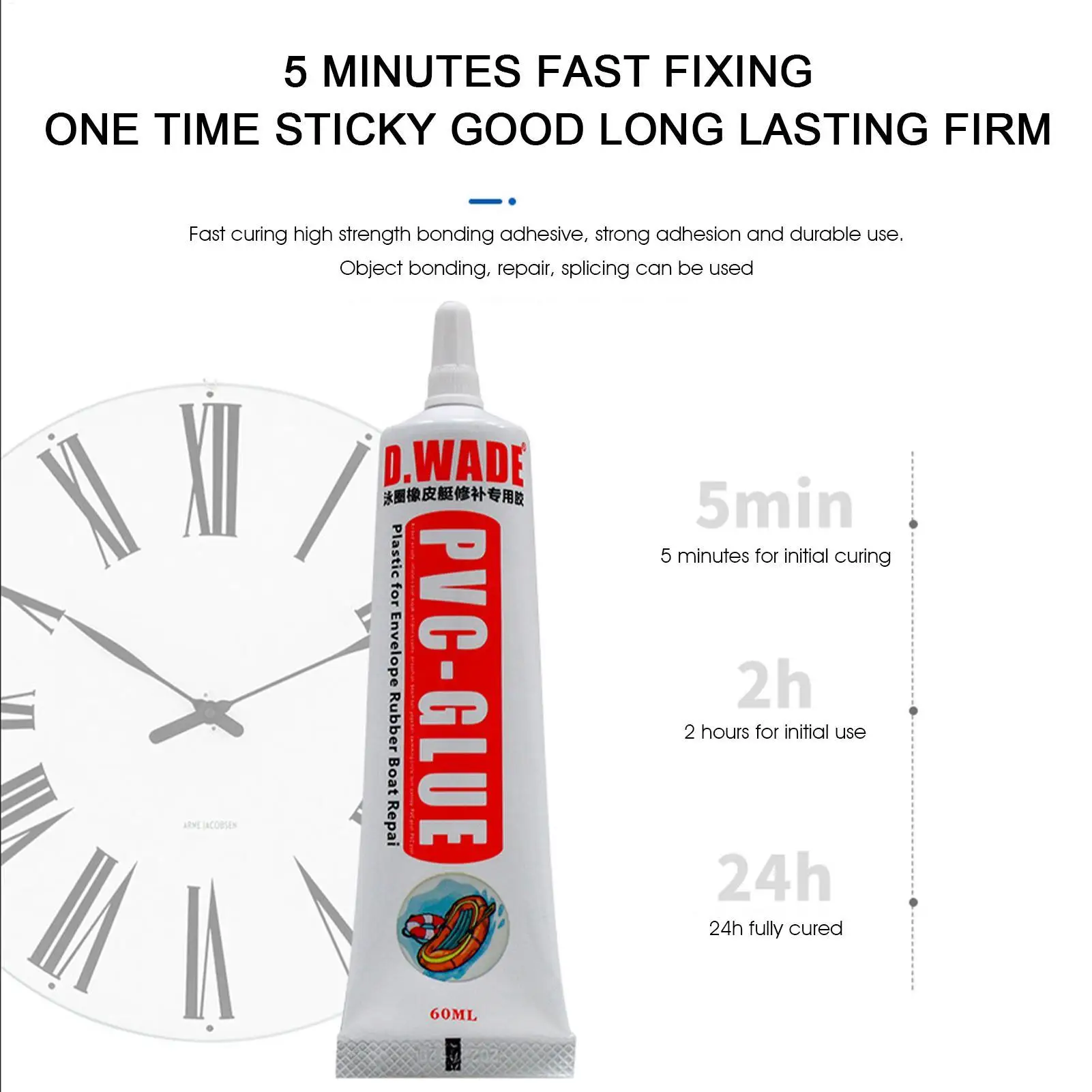 60 مللي بولي كلوريد الفينيل لاصق لإصلاح قارب قابل للنفخ الغراء أنبوب PVC إصلاح الغراء بركة تعويم سرير هوائي إصلاح لاصق الغراء للوحة كاياك #6