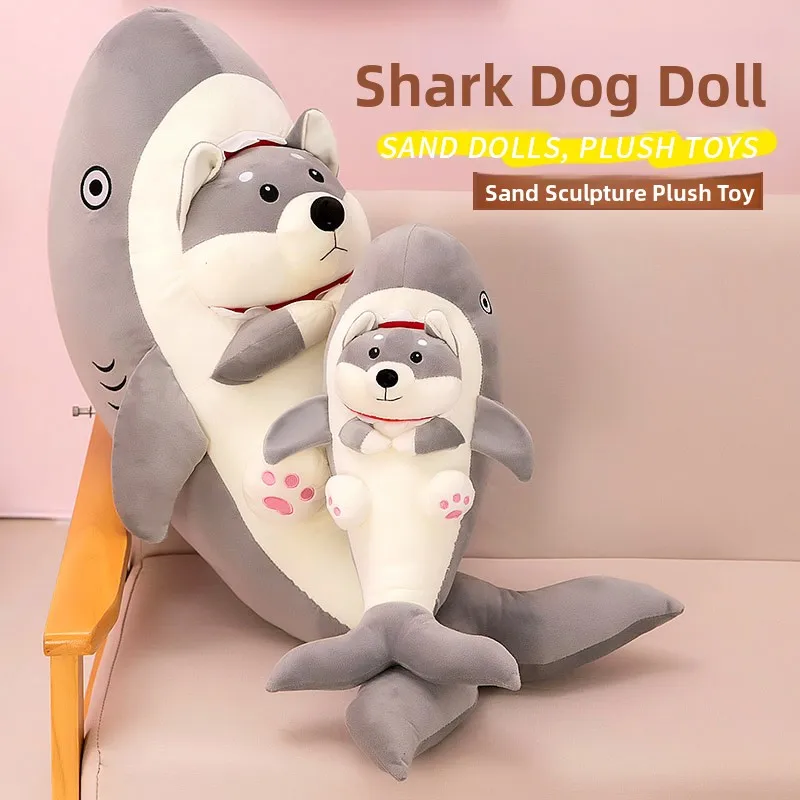 

Креативная игрушка-собака в виде арки, забавная мягкая игрушка, скульптура из песка, подарок на день рождения, наполнение из ПП-хлопка