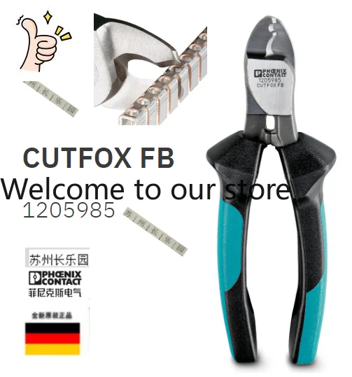 1205985 Cutfox Fb P…