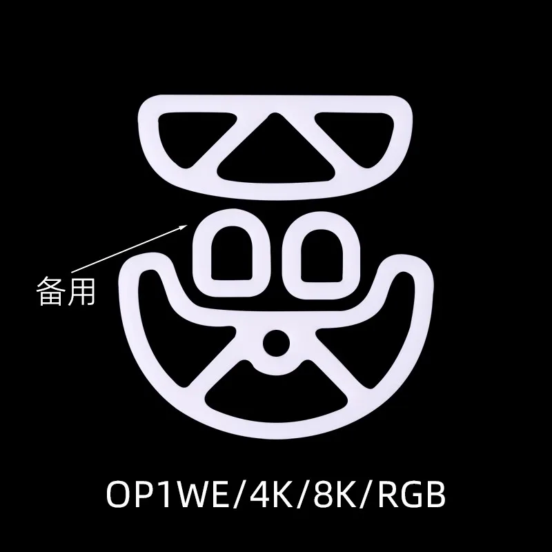 Esports Tiger ICE Kryos Ultraleichte perforierte Maus-Skatesfüße für ENDGAME GEAR OP1WE/4K/8K/RGB