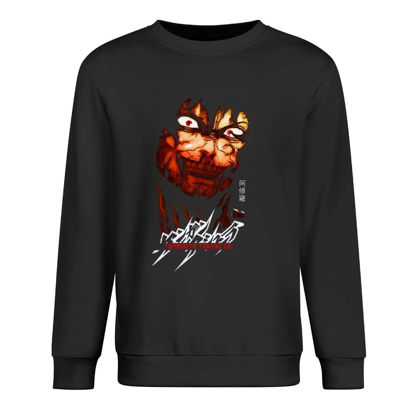 

Ohma Tokita Rage Kengan Pullover tracksuits korean clothes aesthetic clothing graphic t shirts men men sweatshirt