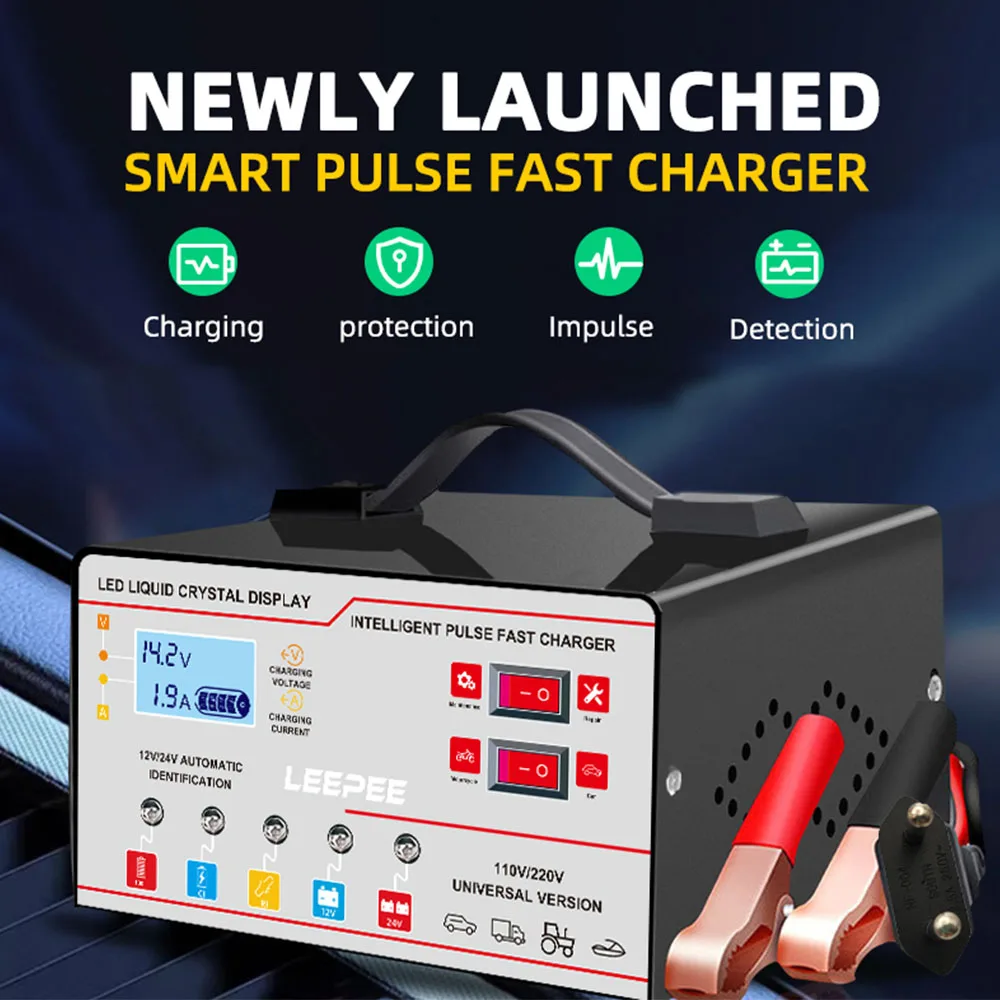 سيارة RV شاحنة مقطورة شاحن بطارية ذكي إصلاح نبض السيارات متعددة الوظائف 12 فولت 24 فولت الجهد كشف درجة الحرارة الذكية