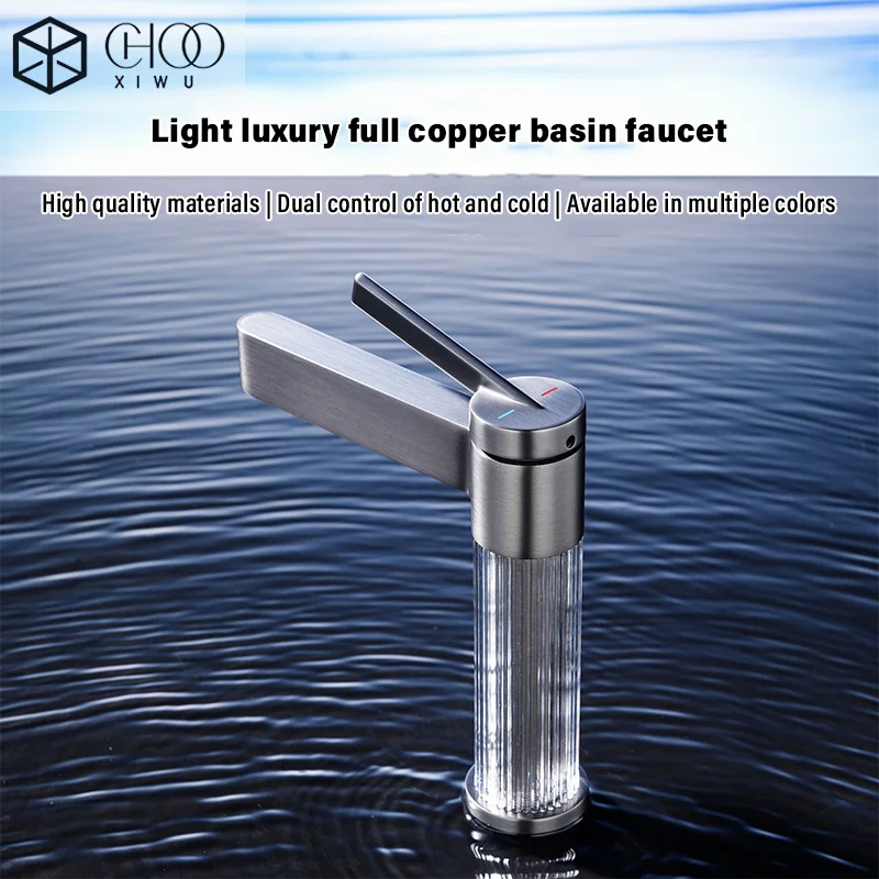 CHOOXIWU - Pia cascata de aço inoxidável, torneira alta e baixa, pia de banheiro, quente e fria, decoração de melhoria da casa