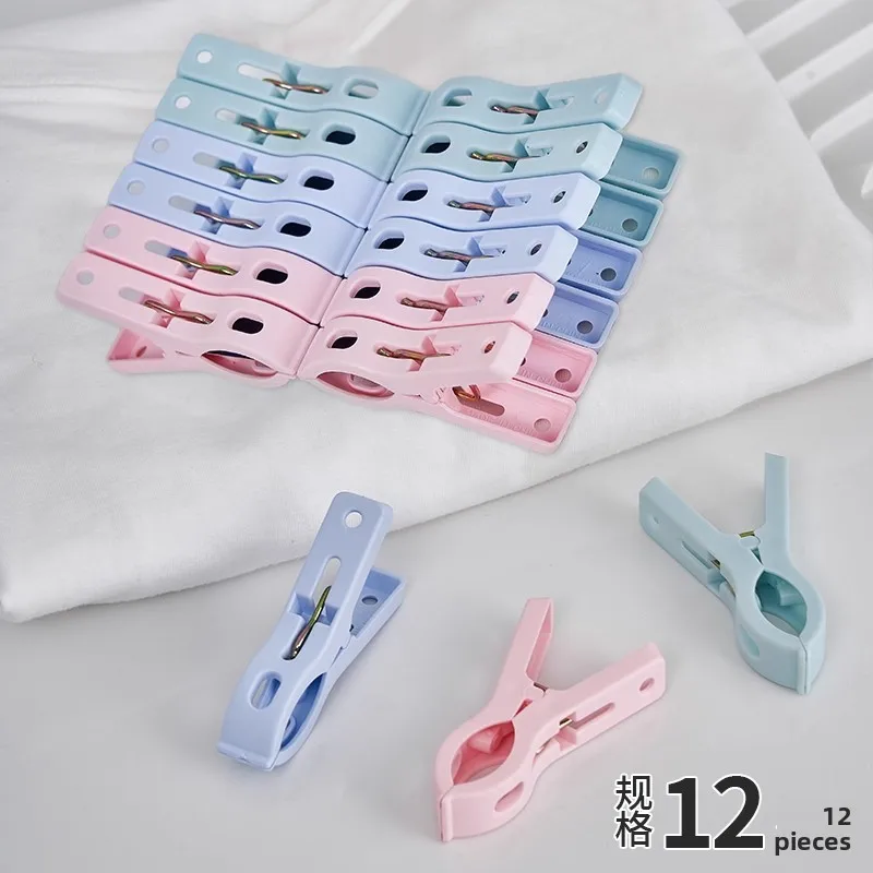 Pinzas de Plástico para Ropa HSBC Xingji, Pinzas Pequeñas Resistentes al Viento, Juego de 2 Piezas para el Cuidado y Almacenamiento de la Ropa