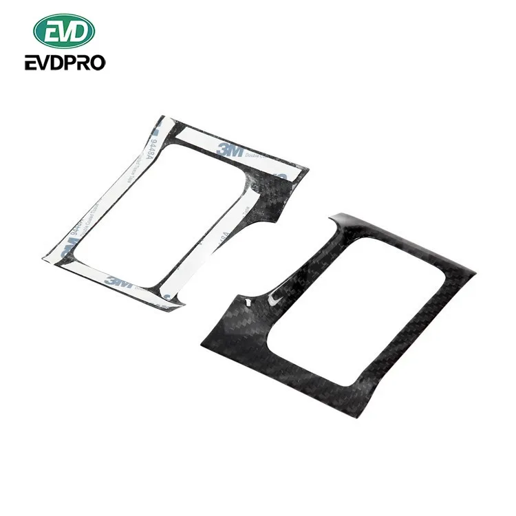 

For Nissan R35 GTR 2008-2016 Carbon Fiber Door Handle Cover (2 Pcs)