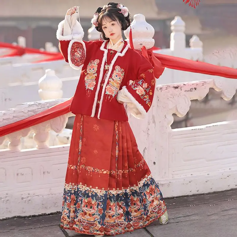 Red Hanfu Chinese style female embroidery half sleeve horse face skirt square collar New Year dress winter style