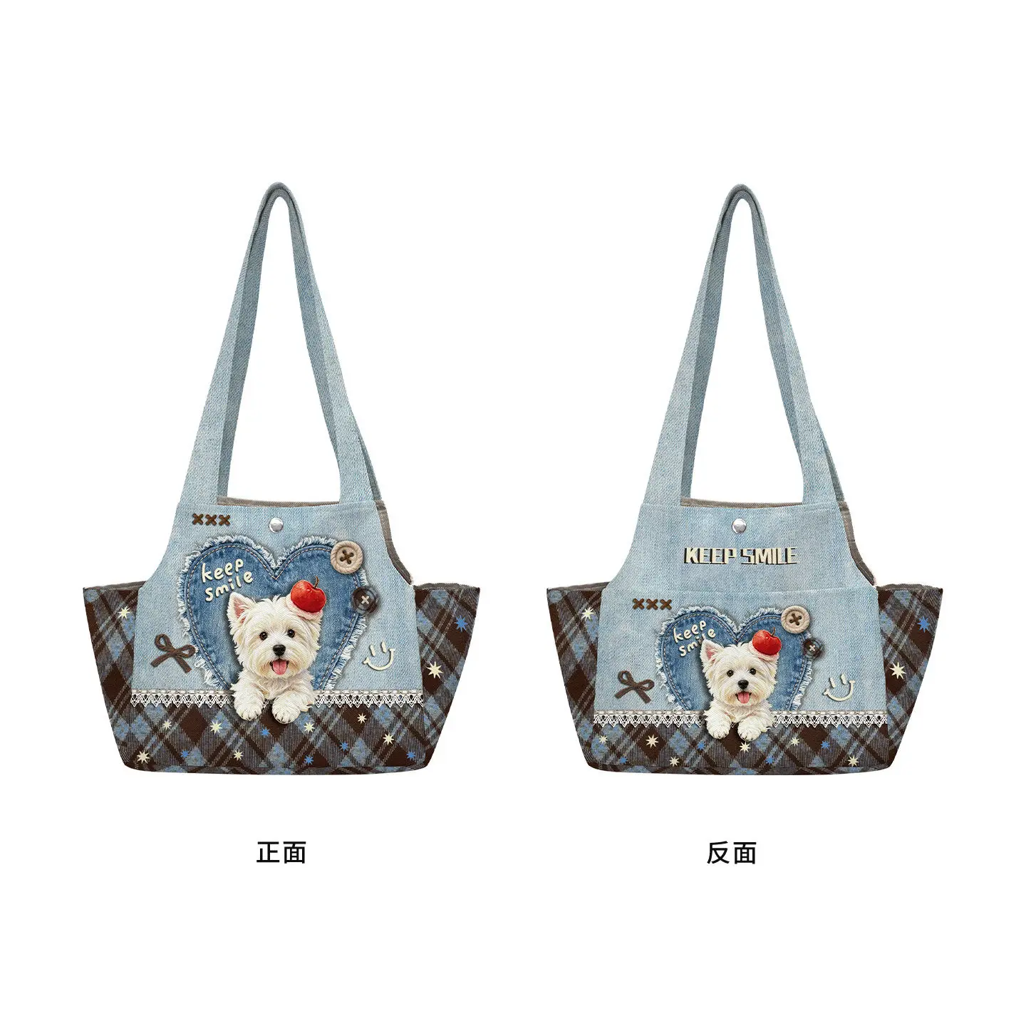 Cowboy love puppy pet bag back packaging carry small dog portable pet out bag