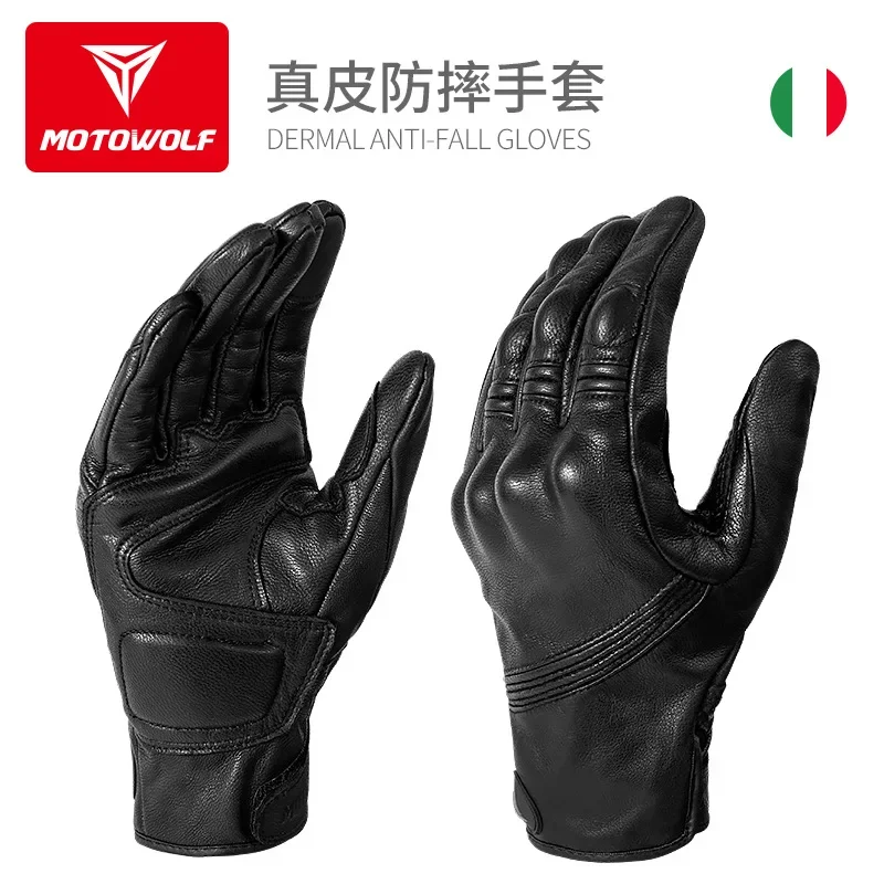 Motorcycle Windproof Leather Anti-drop Gloves Full Finger Touch Screen Perforated Breathable in Summer Universal in All Seasons