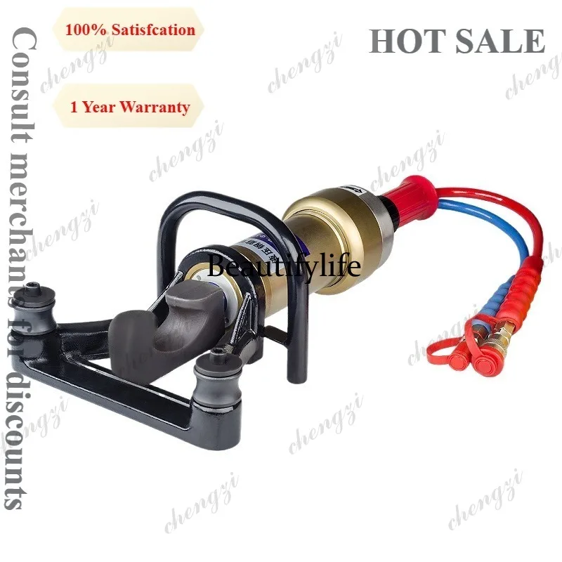 A81 Handheld Electric Hydraulic Rebar Bender 25-32mm Capacity Aluminum Alloy Lightweight Body For Bridge Tunnel Heavy Constructi