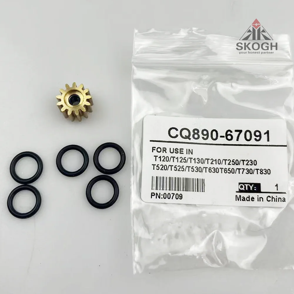 2Sets CQ890-67091 Gear for HP T120 T125 T520 T525 T730 T830 Plotter New Cutter Cutter Assembly