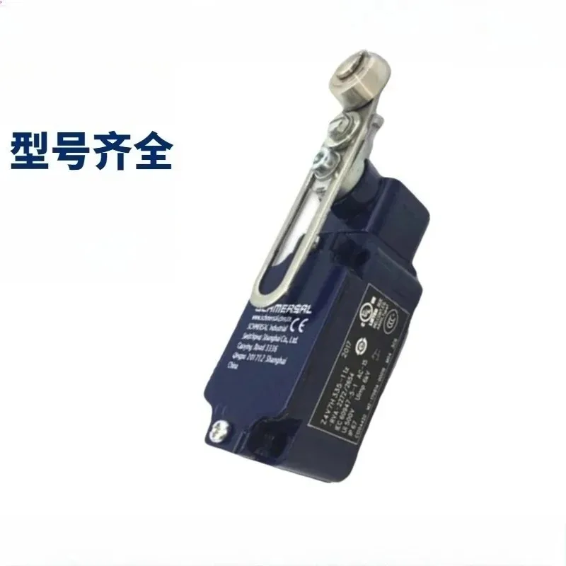 interruttore-di-fine-corsa-di-alta-qualita-z4v7h335-11z-02z-20z-rva-t4v7h336-335-m20