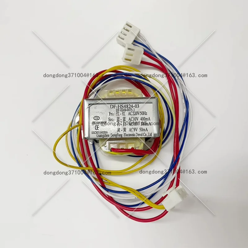 DM985 Машина для мороженого 380 В Трансформатор DF-HS4824