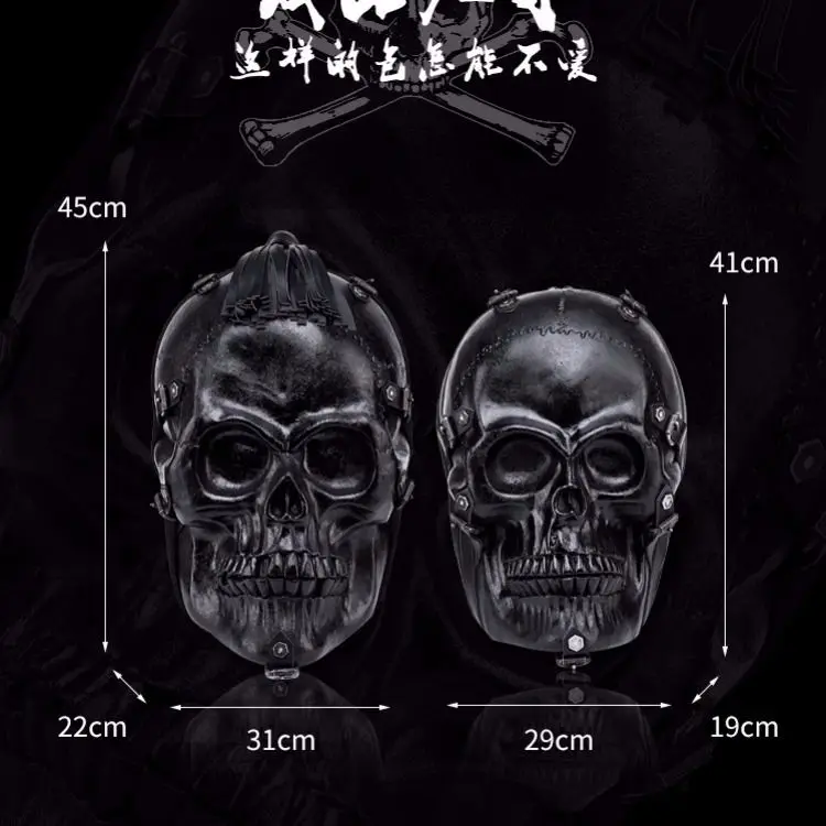 Pu Skull Large Capacity Personality Motorcycle Backpack Travel Student Bag Black Luggage Bags 3D Stereo