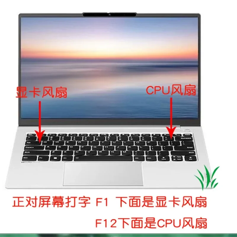 Applicable, Seven Rainbows, Hidden Star P15 23 Hidden Star P16 23 Notebook CPU Graphics Card Fan