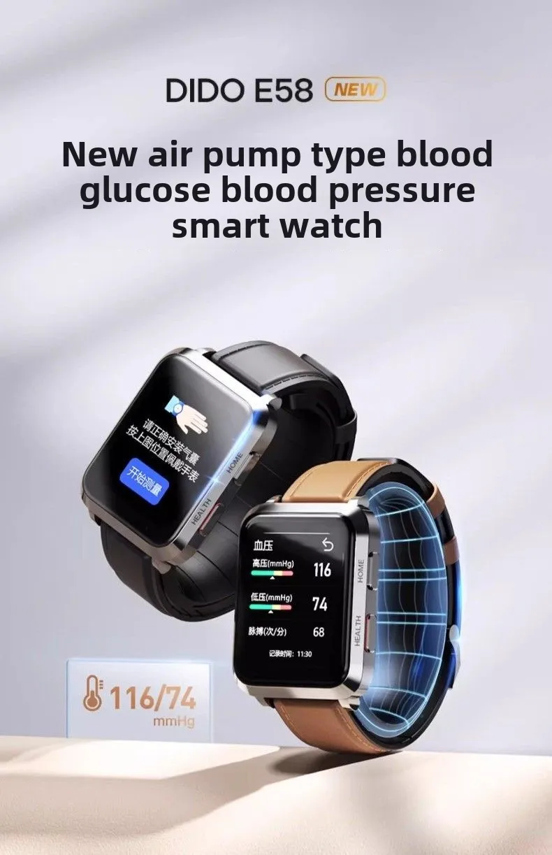 DiDo Smart Watch with Blood Pressure Evaluation, Heart Rate Monitoring, Pressure Pump & Health Management for Elderly