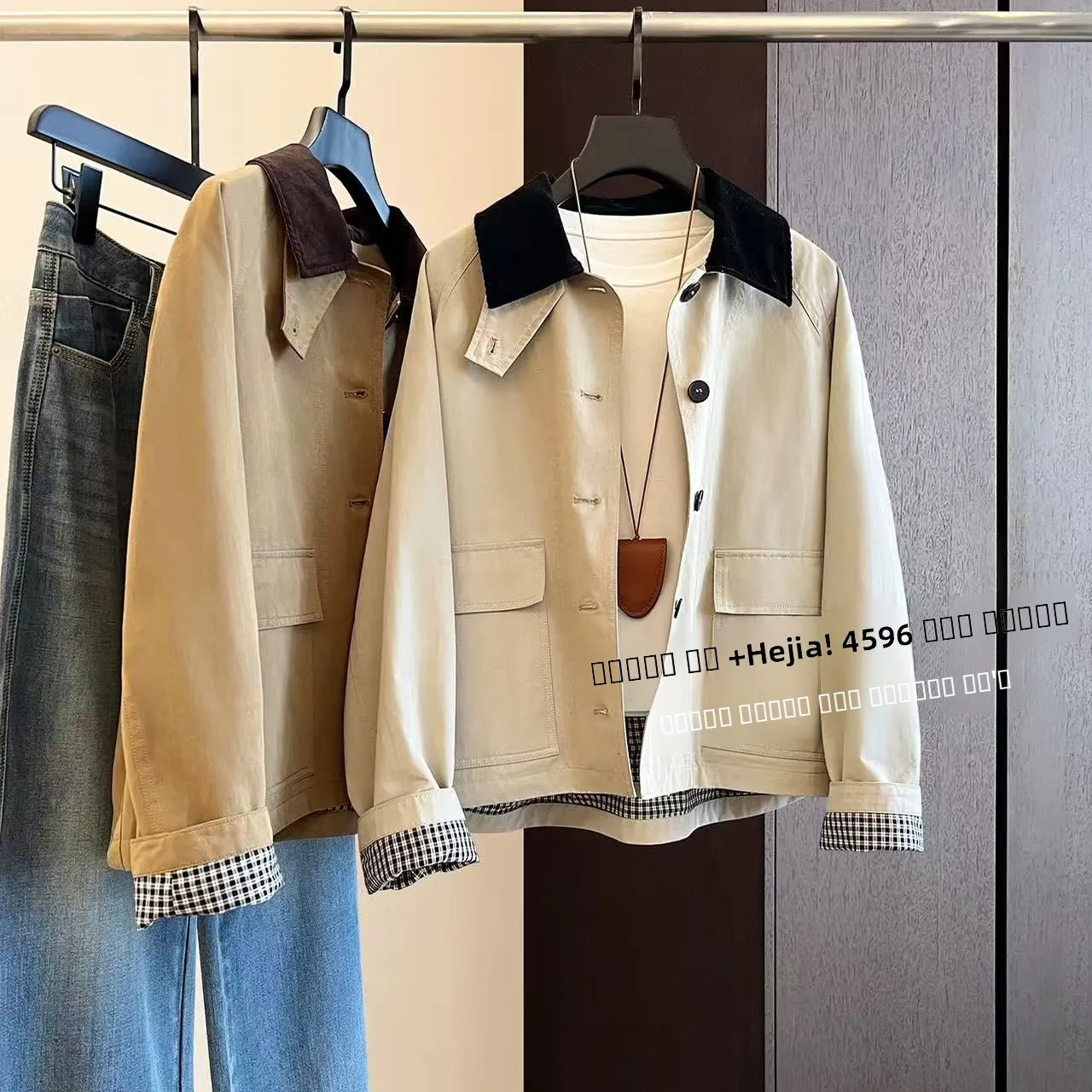 

Ретро-пальто в стиле рабочей одежды, однобортное, с воротником, средней длины, повседневное, для женщин, весна-осень