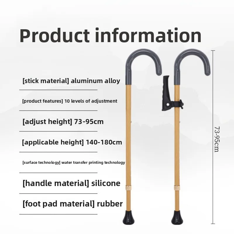 Folding Cane Portable 10-Level Adjustable Height Walking Stick