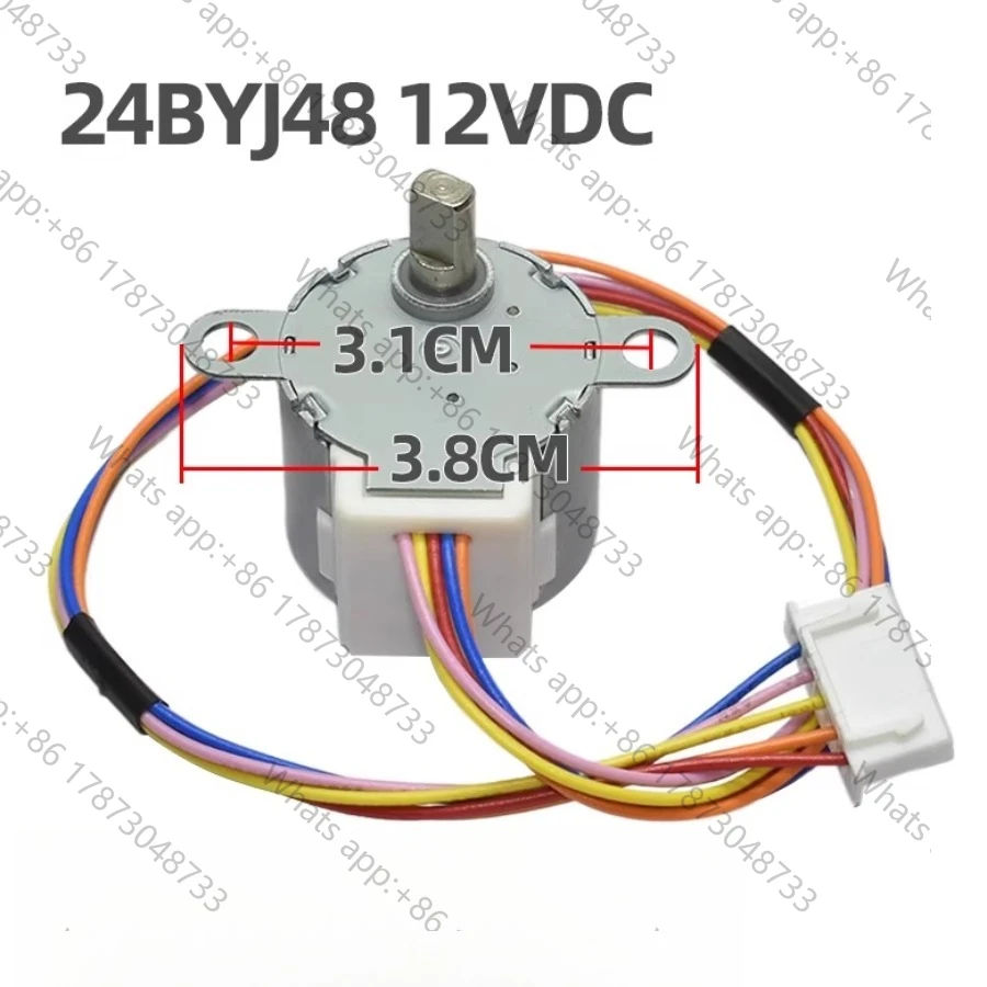 Suitable for conditioner pendulum blade sweeper motor, wind direction stepper motor 24BYJ48 12v 22cm