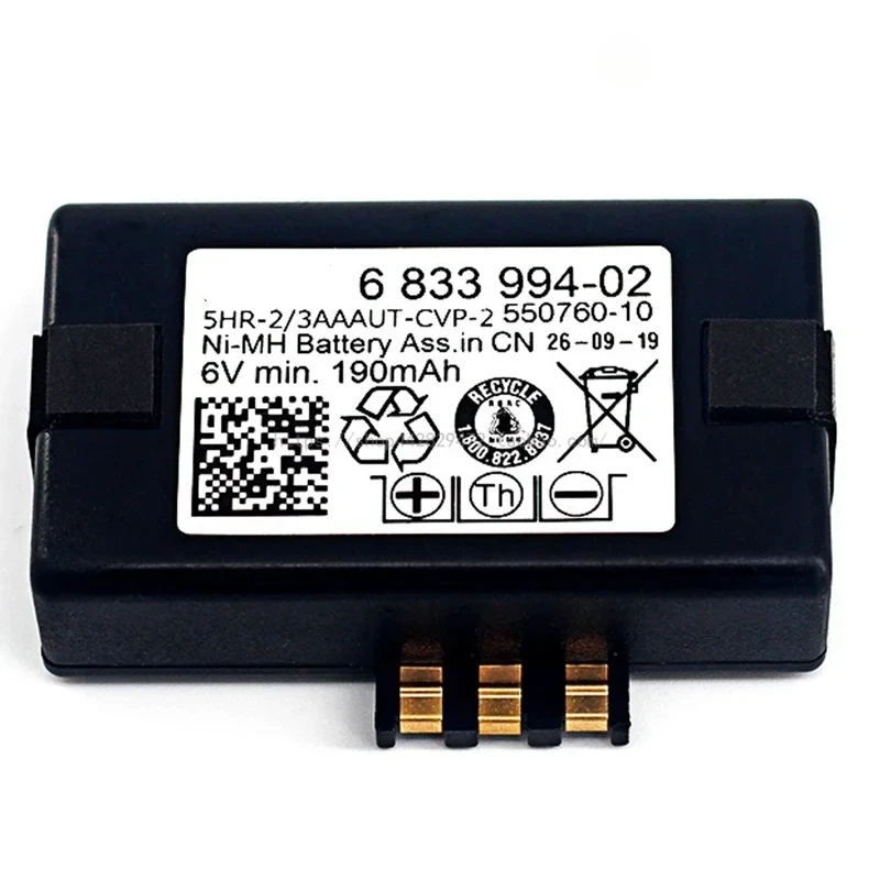 

5HR-2/3AAAUT-CVP 6833994-02 6V Car Remote Control NI-MH Battery Pack