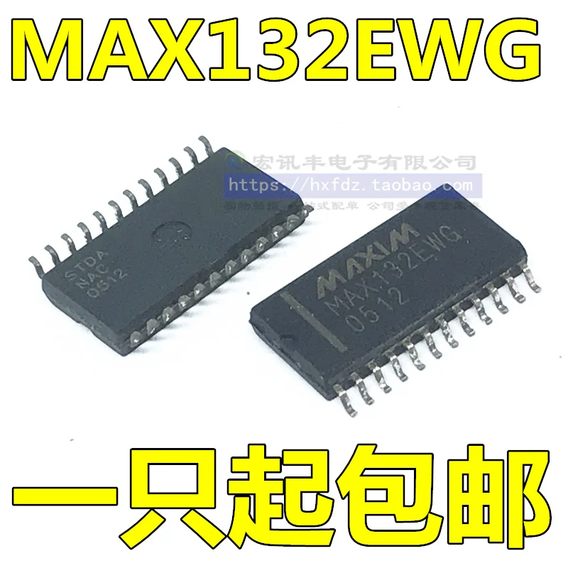 

MAX132CWG MAX132EWG SOP-24 10 шт.