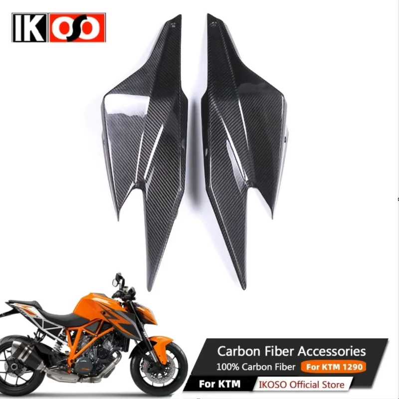 

For KTM Super Duke R 1290 Pure 3K Full Dry Carbon Fiber Shell Fuel Tank Side Panel Motorcycle Modification Accessories 2020-2024