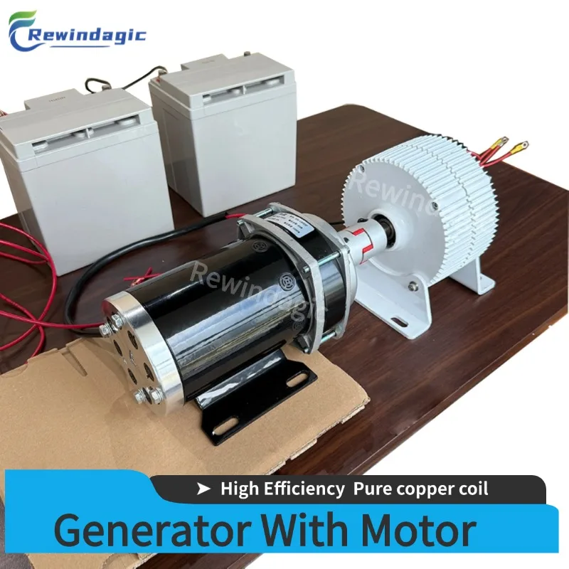 5000W 80000W 10000W 12V 24V 48V Permanent Magnet Generator Alternative Energy with Electric Reducer Motor