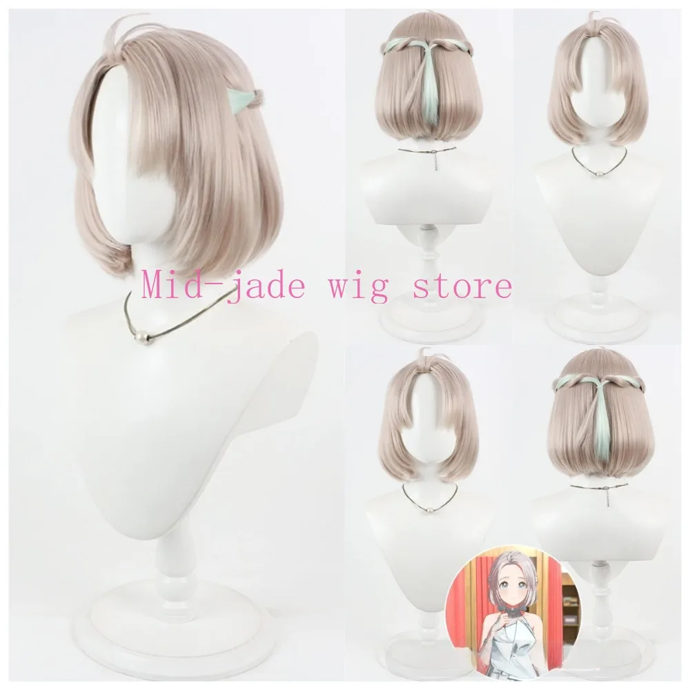Gakuen Idol Master Katsuragi Liliana Cosplay Wig Realistic Scalp Braided Hair Gradient Color Pre Styled Design