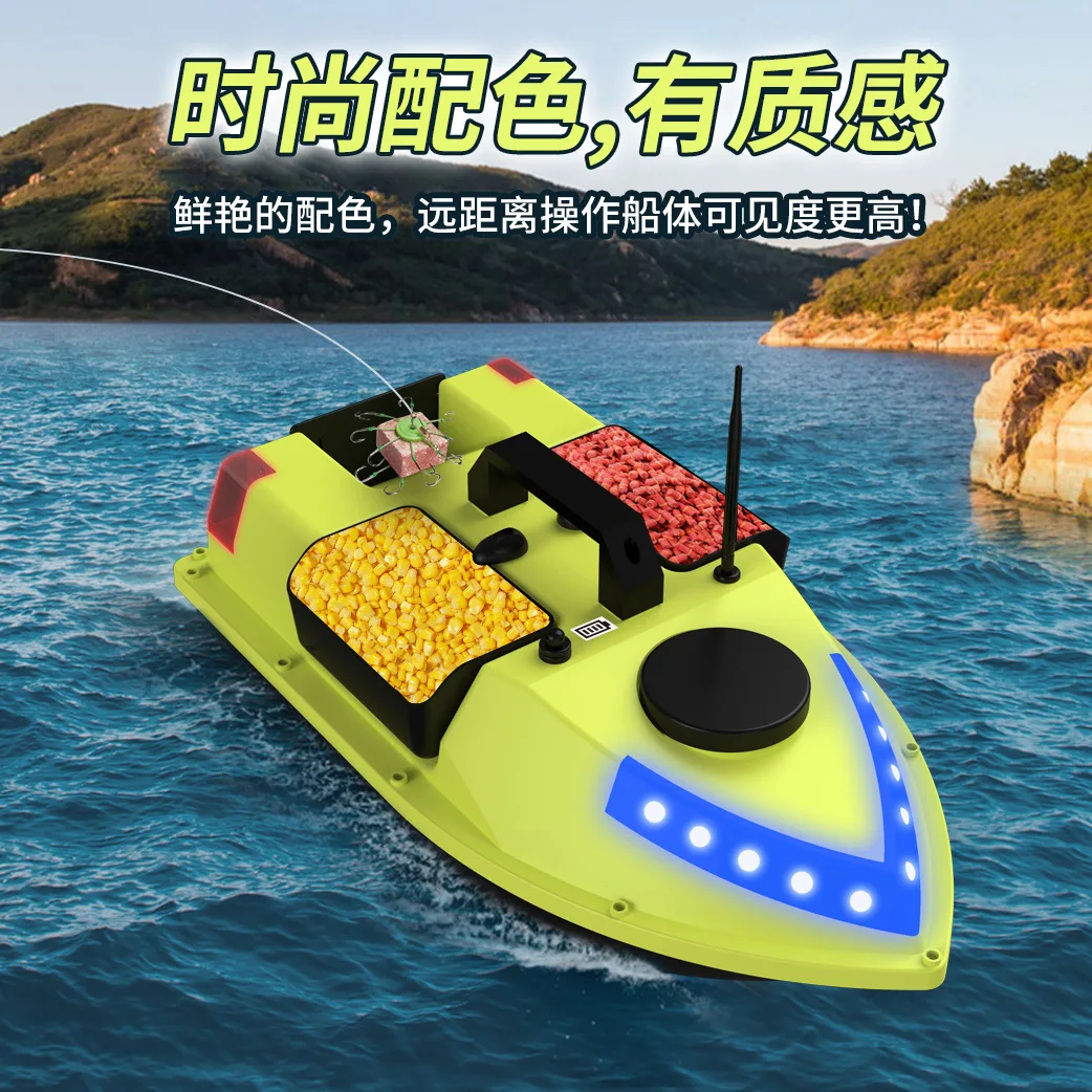 Automatic GPS Navigation Return Fish Send Hook Fishing Bait Boat With 600m Control 99 Positioning 2kg Load ABS